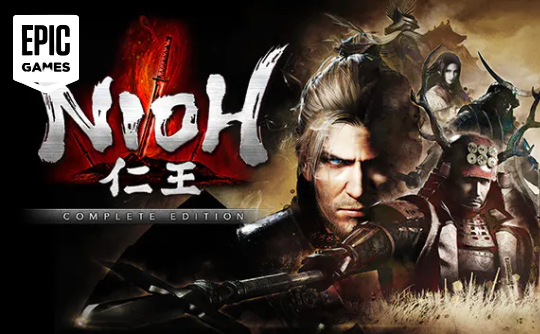 仁王完全版(EPIC账号)