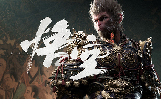 黑神话:悟空(steam账号/带游戏时长)