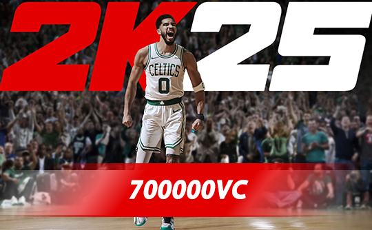 700000VC（国际服）上号代充 NBA2K25 MyTEAM